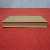 宇野弘蔵著作集 第5巻 (恐慌論)