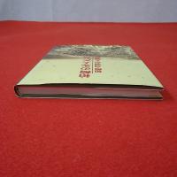 【新潟県】 柏崎の先人たち : 柏崎・刈羽人物誌