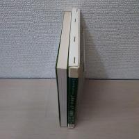 レクリエーション地理学