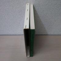 レクリエーション地理学