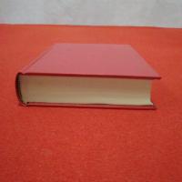 江戸町人の歴史 第1巻
