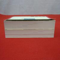 内科学書 改訂第5版 1～2巻 全2巻揃い