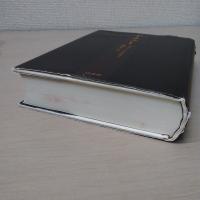 ニーチェ 1 (新装復刊)
