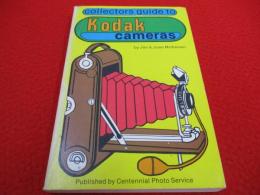 Collectors guide to Kodak cameras/コダック カメラ