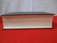 新潟県の地名平凡社