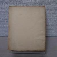 伊豆の踊子 ＜細川叢書 ; 1＞