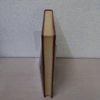 倫理学原理