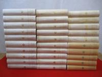 The Works of John Galsworthy　全30巻揃い　【洋書】