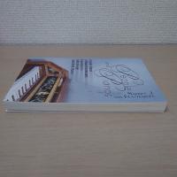 【洋書】　People and Pianos