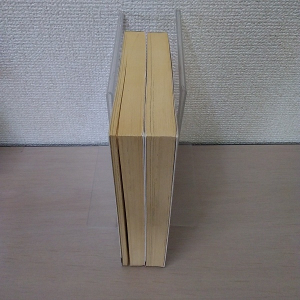 ジャパッシュ 全2巻揃い(望月三起也 著) / 古本、中古本、古書籍
