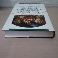 【洋書】　A companion to Victorian Literature and Culture