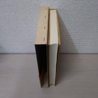 古島敏雄著作集 第10巻 : 地方史研究法