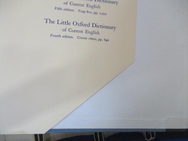 The Oxford English Dictionary 全13巻揃い / 古本、中古本、古書籍の