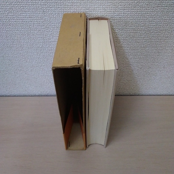 徹兵忌避の研究 菊池邦作著 徴兵忌避の研究(菊池邦作 著) / 古本、中古本、古書籍の通販は「日本の