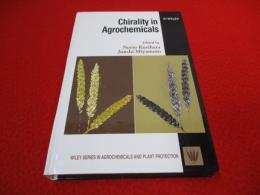 Chirality in Agrochemicals 【洋書】