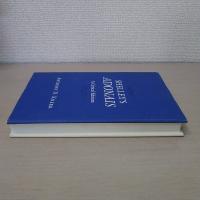 【洋書】　Shelley's Adonais : A Critical Edition