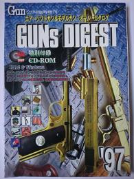 月刊Gun 2月号臨時増刊 GUNs DIGEST '97