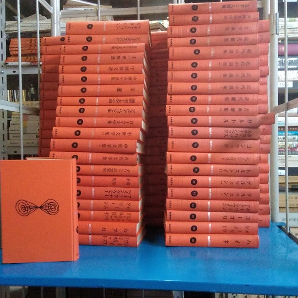 大人気 世界文学大系 古本 / 全102冊揃い 本巻全96巻(100冊)+別巻2巻 文学・小説