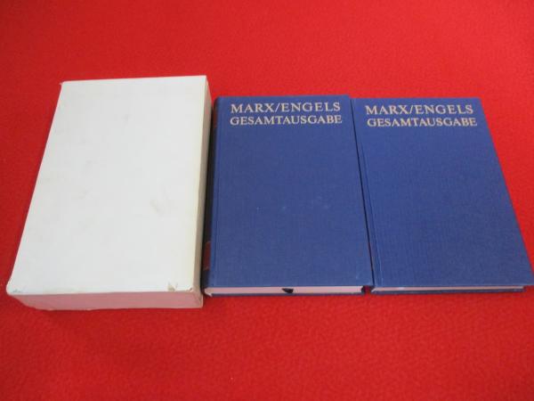ドイツ語洋書 メガ版 マルクス=エンゲルス全集 56冊セット 資本論 洋書】 Marx Engels Gesamtausgabe MEGA / マルクス・エンゲルス全集