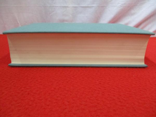 日本民俗語大辞典(石上堅 著) / 古本、中古本、古書籍の通販は