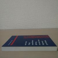 【洋書】　Making and Remaking Asian America Through Immigration Policy、1850-1990
