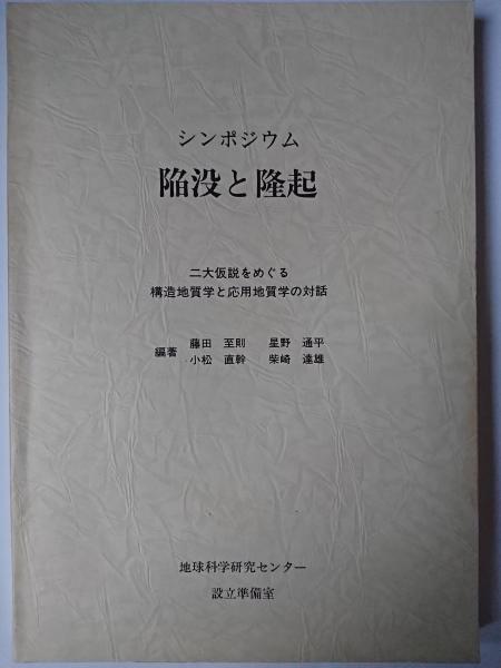 洋書】 The Art of Computer Programming 1~4B巻まで 5冊セット 洋書】 The Art of Computer Programming 1~4B巻まで 5冊セット