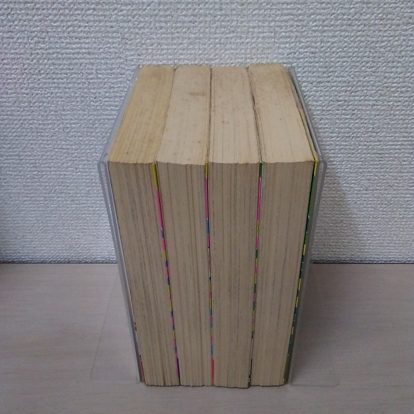 おいら女蛮(すけばん) 全4巻セット(永井豪とダイナミックプロ 著