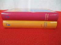 Brüder Grimm  Kinder und Hausmärchen/グリム兄弟　子どもと家庭のメルヒェン集　全2巻セット