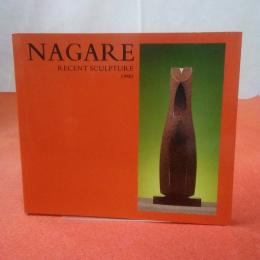 NAGARE RECENT SCULPTURE 1990