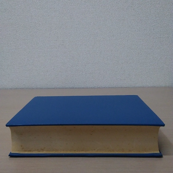 良寛全集　大島花束著 良寛全集／大島 花束｜人文・社会科学書 - 岩波書店