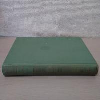 木の十字架・砲火 ＜現代世界文学全集 5＞
