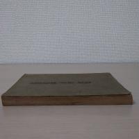 北蒲原郡の自然と文化