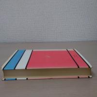 解明 英文解釈 ＜シグマ・ベスト＞