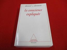 【洋書】 La conscience expliquée