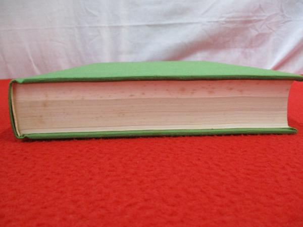 伊勢物語絵(伊藤敏子 著) / 古本、中古本、古書籍の通販は「日本の