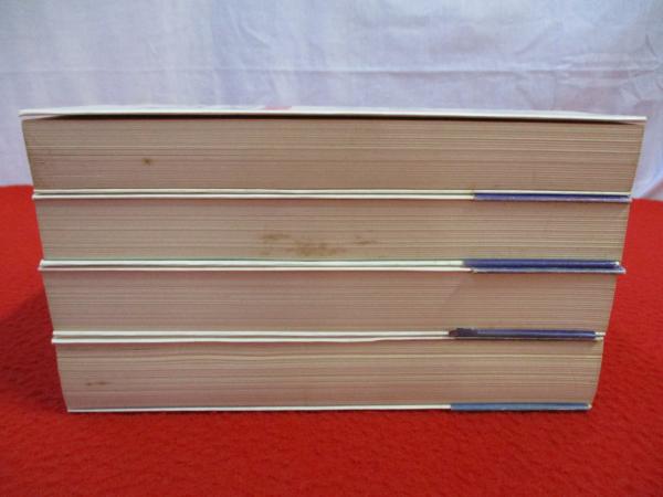 青春風土記 旧制高校物語 全4巻揃い(週刊朝日 編) / 古本、中古本、古