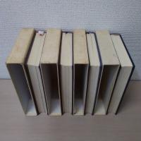 越佐人物誌　上中下巻＋補遺編　全4冊揃い