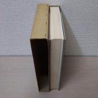 協和銀行史