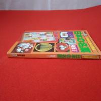 交通公社のmook 日本の名菓《和菓子》: 洗練された味の芸術品