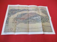 新潟の古地図