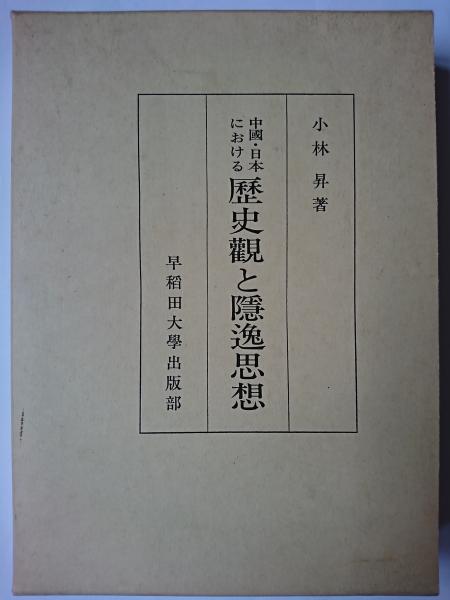 コーフル 魚介料理図鑑 全6巻 | dizmekaro.com