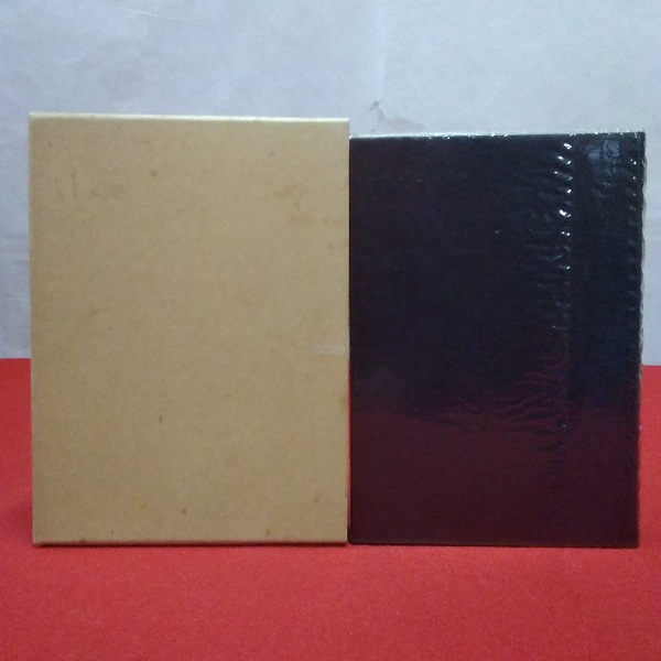 【中古】滋賀県市町村沿革史 第1巻～第6巻セット／滋賀県市町村沿革史編さん委員会 編 滋賀県市町村沿革史 全6巻揃い(滋賀県市町村沿革史編さん委員会編