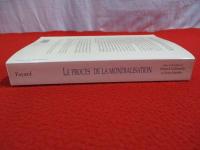 Le procés de la mondaialisation 【洋書】