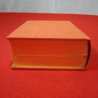新北海道史 第8巻 (史料 2)