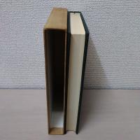 高坂正顕著作集 第4巻 (現代哲学)