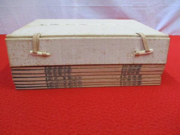 北越雪譜 全７巻 セット 北越雪譜 全7巻揃い(鈴木牧之 撰 ; 京水百鶴 画 ; 京山人百樹 刪定