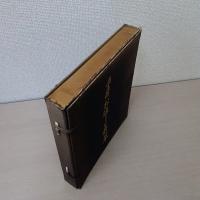 お通しと前菜 ＜庖丁芸術第4集＞