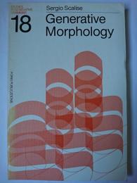 Generative Morphology　【洋書】