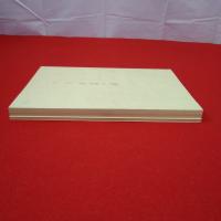 精選・良寛の書