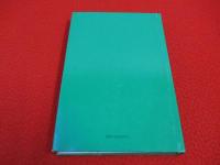【洋書】 Groups of Companies in the EEC